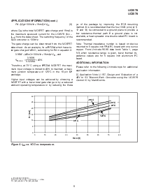 浏览型号UC2578DP的Datasheet PDF文件第6页