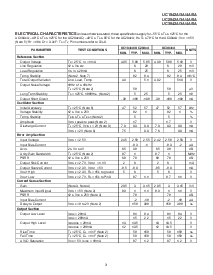 浏览型号UC2842AD的Datasheet PDF文件第3页