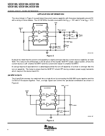 ͺ[name]Datasheet PDFļ8ҳ