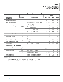 ����ͺ�[name]��Datasheet PDF�ļ���3ҳ