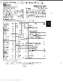 浏览型号UM91215C的Datasheet PDF文件第7页