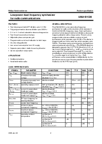 浏览型号UMA1015M的Datasheet PDF文件第2页