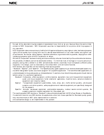ͺ[name]Datasheet PDFļ8ҳ