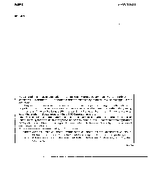 浏览型号UPA1600CX的Datasheet PDF文件第8页