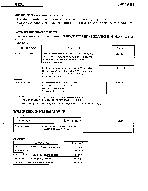 浏览型号UPA1601GS的Datasheet PDF文件第7页