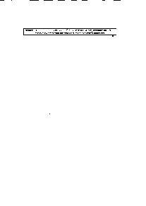 浏览型号UPA1556AH的Datasheet PDF文件第1页
