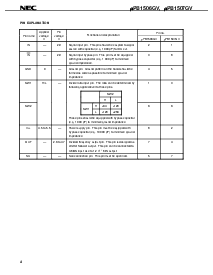 浏览型号UPB1507GV的Datasheet PDF文件第4页