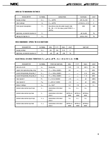 浏览型号UPB1507GV-E1的Datasheet PDF文件第5页