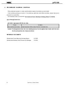 浏览型号UPC1060C的Datasheet PDF文件第6页