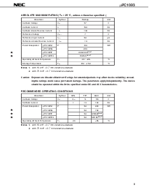 浏览型号UPC1093T的Datasheet PDF文件第3页