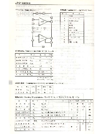 ͺ[name]Datasheet PDFļ2ҳ