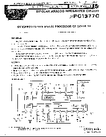 浏览型号UPC1377C的Datasheet PDF文件第1页