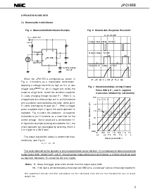 ͺ[name]Datasheet PDFļ7ҳ