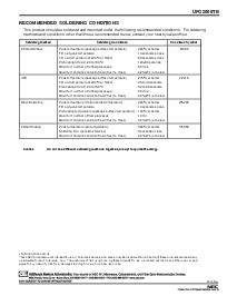 ͺ[name]Datasheet PDFļ8ҳ