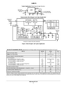 浏览型号LM2575TV-12的Datasheet PDF文件第2页