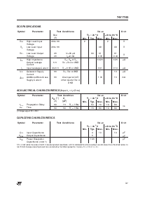ͺ[name]Datasheet PDFļ3ҳ