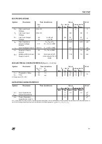 ͺ[name]Datasheet PDFļ3ҳ