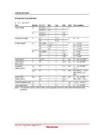浏览型号HD74LV2GT123AUSE的Datasheet PDF文件第5页