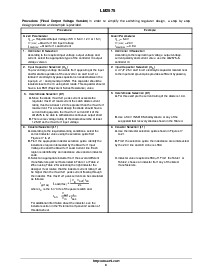 浏览型号LM2575TV-3.3的Datasheet PDF文件第9页