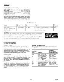 浏览型号ADMC401-ADVEVALKIT的Datasheet PDF文件第4页