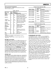 浏览型号ADMCF341-EVALKIT的Datasheet PDF文件第9页