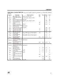 浏览型号VB027BSP的Datasheet PDF文件第3页