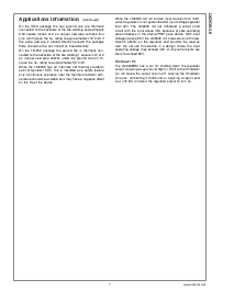 浏览型号LM2936HVBMA-3.0的Datasheet PDF文件第7页