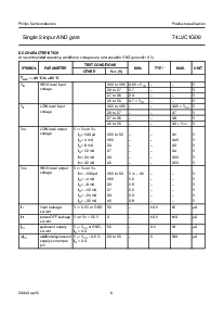 浏览型号74LVC1G08GV的Datasheet PDF文件第6页