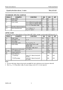 ͺ[name]Datasheet PDFļ5ҳ