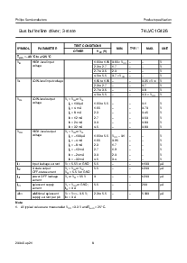 浏览型号74LVC1G126GV的Datasheet PDF文件第8页