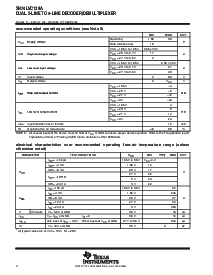 浏览型号SN74LVC139A的Datasheet PDF文件第4页