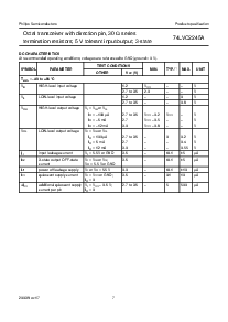 ͺ[name]Datasheet PDFļ7ҳ