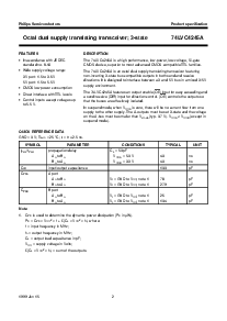 浏览型号74LVC4245AD的Datasheet PDF文件第2页