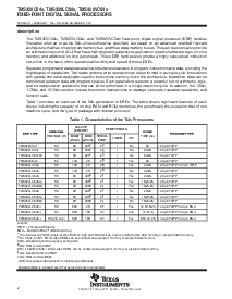 浏览型号TMS320VC549的Datasheet PDF文件第2页