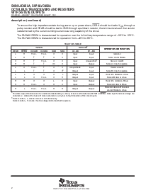 浏览型号SN74LVC652ADW的Datasheet PDF文件第2页