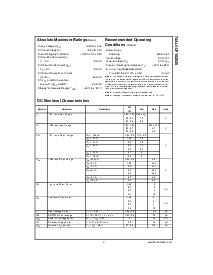 浏览型号74ALVCF162835T的Datasheet PDF文件第3页