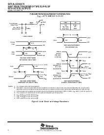浏览型号SN74ALVCH32374的Datasheet PDF文件第8页