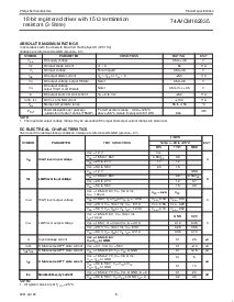 ͺ[name]Datasheet PDFļ5ҳ