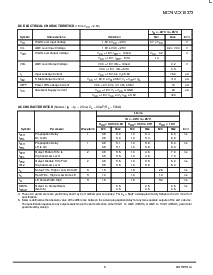 浏览型号MC74VCX16373的Datasheet PDF文件第5页