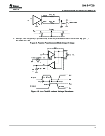 浏览型号SN65HVD251D的Datasheet PDF文件第9页