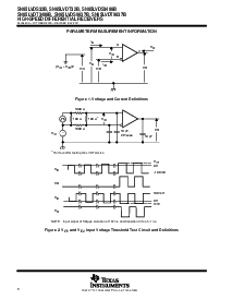 ͺ[name]Datasheet PDFļ8ҳ