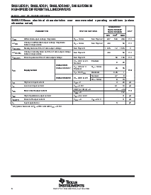 ͺ[name]Datasheet PDFļ6ҳ