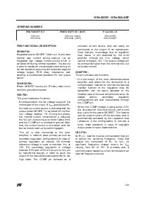 ͺ[name]Datasheet PDFļ3ҳ