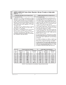 浏览型号LM2594HVM-3.3的Datasheet PDF文件第14页