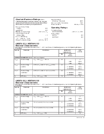 浏览型号LM2574HVM-12的Datasheet PDF文件第3页