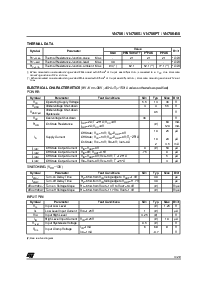 ͺ[name]Datasheet PDFļ3ҳ