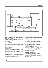 浏览型号VND600SP的Datasheet PDF文件第8页