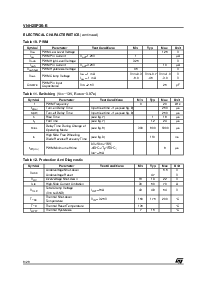 ͺ[name]Datasheet PDFļ6ҳ