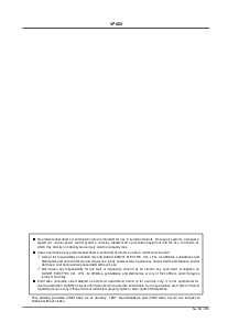 浏览型号VP453的Datasheet PDF文件第5页