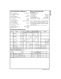 ͺ[name]Datasheet PDFļ3ҳ